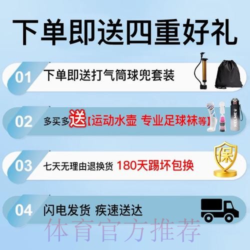 2026世界杯直播高清版赛事详情怎么查 2026世界杯直播高清版赛事详情怎么查